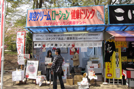 写真：弘前さくらまつり出店の様子